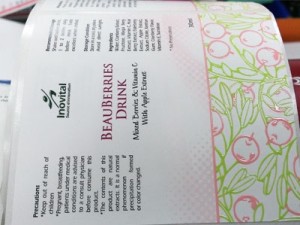 局部光貼紙